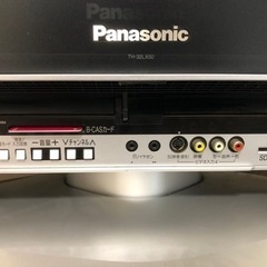 Panasonicテレビ VIERA LX50 TH-32LX50 付属品付きの画像