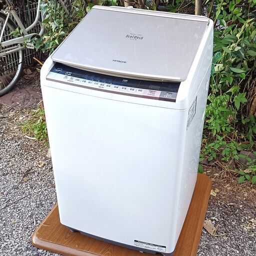 ★お届け可！★ HITACHI 8.0㎏ 洗濯機 『BEAT WASH』乾燥機能付き BW-D8WV