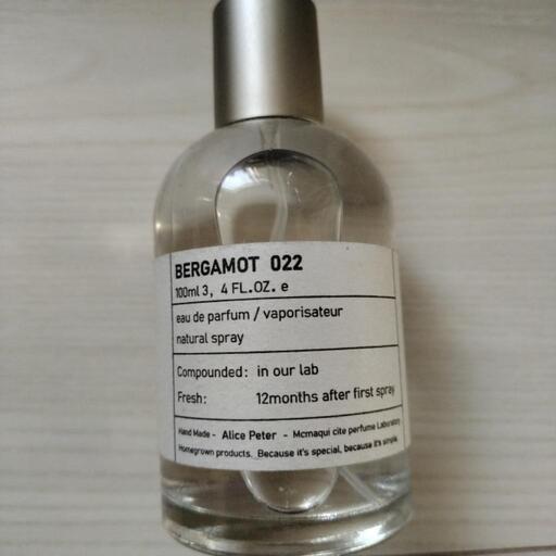 ルラボ 香水 ベルガモット22