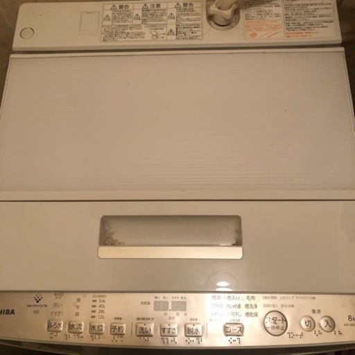 全自動洗濯機