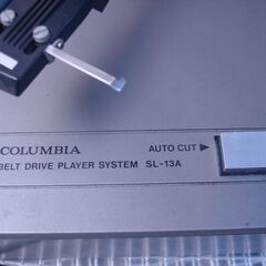 columbia コロンビア　レコードブレーヤー　SL-13Aの画像