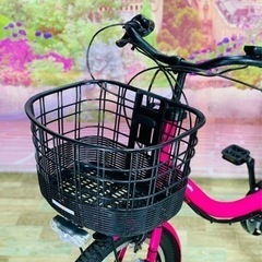 ❸5730子供乗せ電動アシスト自転車YAMAHA 20インチ良好バッテリー