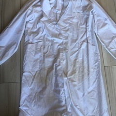 白衣