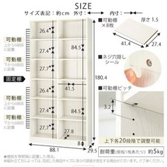 本棚　★至急★の画像