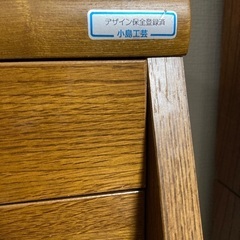 木製学習机の画像