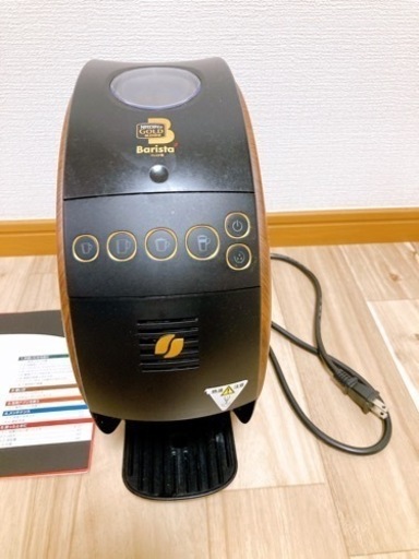 ネスカフェ　バリスタ50 ウッディ