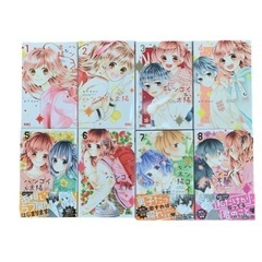 ハツコイと太陽 まとめ売り 1巻～5巻 美品