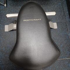 【定価57000円】ボディクラフト　ベンチ　美品の画像