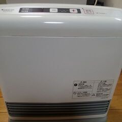 ★完動品★Panasonic都市ガス用（１２Ａ・１３Ａ）ガスファ...
