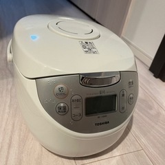 【炊飯器】東芝製