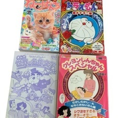 小学生向け 漫画 まとめ売り ドラえもん クレヨンしんちゃん ね...