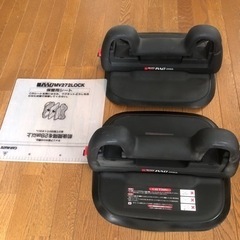 車のスキーキャリア  ※プロフ参照
