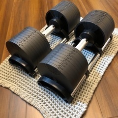 可変式ダンベル　NÜOBELL FLEXBELL32Kg2セット