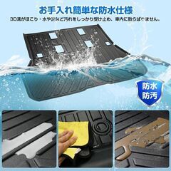 ＜新品＞日産 セレナC28用 ラゲッジマットの画像