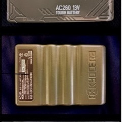 バートル(BURTLE) 13V バッテリーファンセット　19Vファン