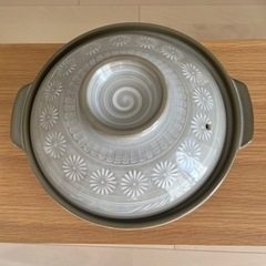 土鍋　