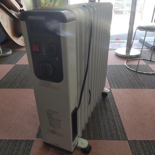 オイルヒーター