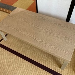 テーブル【11月末まで】