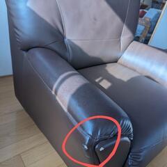 1人用ソファの画像