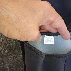 鮎釣り用ウェットタイツの画像