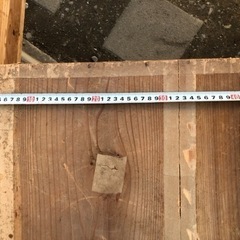 茶箱差し上げますの画像