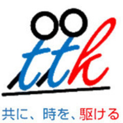 エネルギーコンサル会社：事務スタッフ募集！未経験者歓迎！