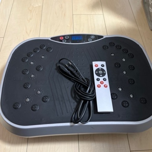振動するダイエット家電