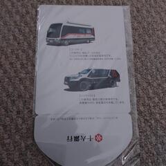 マスクケースの画像