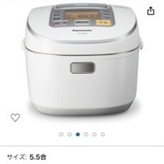 Panasonic 炊飯器　中古の画像