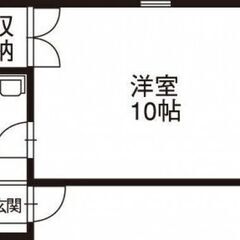 野々市市本町 単身者向けアパート Wi-Fi無料 宅配ボックス有 ウエルシア徒歩4分 - 野々市市