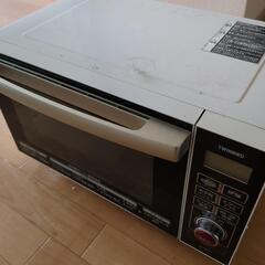 電子レンジ