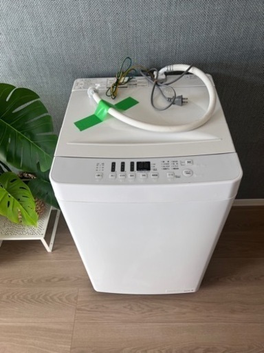 洗濯機売ります