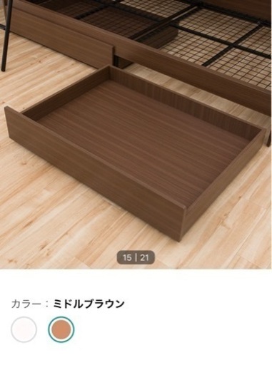 ニトリ　二段ベット　引き出し付き　各段にコンセント有り