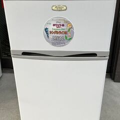 【RKGRE-225】特価！Abitelax/96L 2ドア冷凍冷蔵庫/AR-975E/中古品/2020年製/当社より近隣無料配達！
