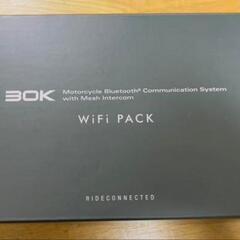 並行輸入商品 SENA セナ 30K WiFiパックの画像