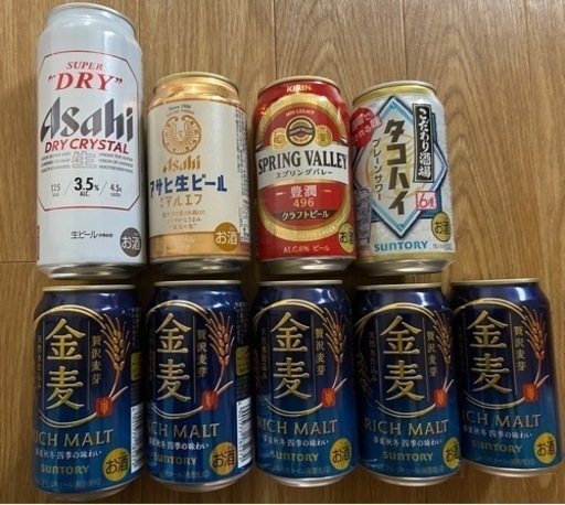 KIRIN金麦他　計9本