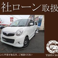 スズキ　MRワゴン　H18年式　自社ローン　全国対応　頭金不要　...