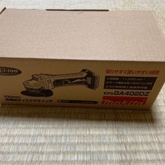 新品　未使用　マキタ　18v サンダー　ディスクグライダー