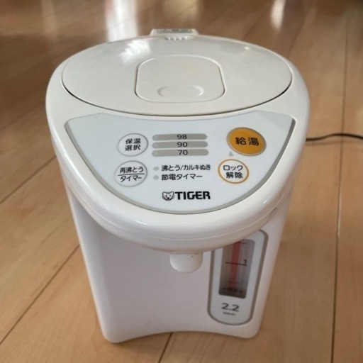 タイガー  マイコン電動ポット2.2L PDR-G221  2019年製　【i1-1207】