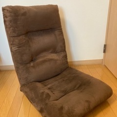座椅子  リクライニングあり