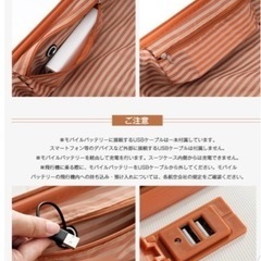 未使用スーツケース102Lストッパー付の画像