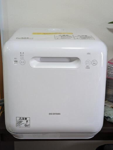 【工事不要】タンク式 食器洗い機　ISHT-5000-W