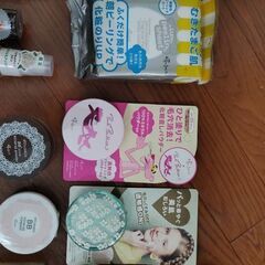 エテュセ 化粧品 25点 22,27,29日取りに来れる方の画像