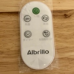 【美品】タワーファン 卓上 Albrillo 扇風機の画像