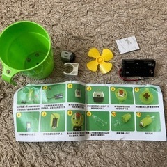 掃除機作成キット⭐︎新品