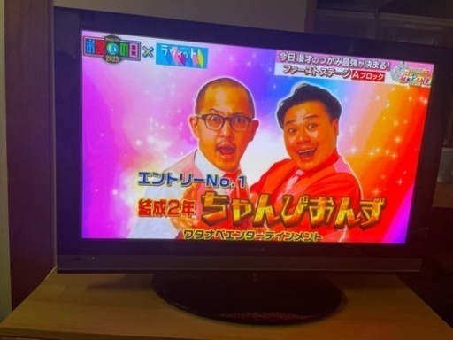 25日迄【限定！】早い者勝ち！42型HITACHIプラズマTV