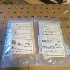 日向しょうのう クスノキ油入シリカゲル15g×5の画像