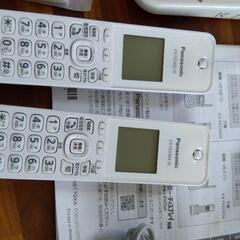 電話機　子機２つあり。の画像