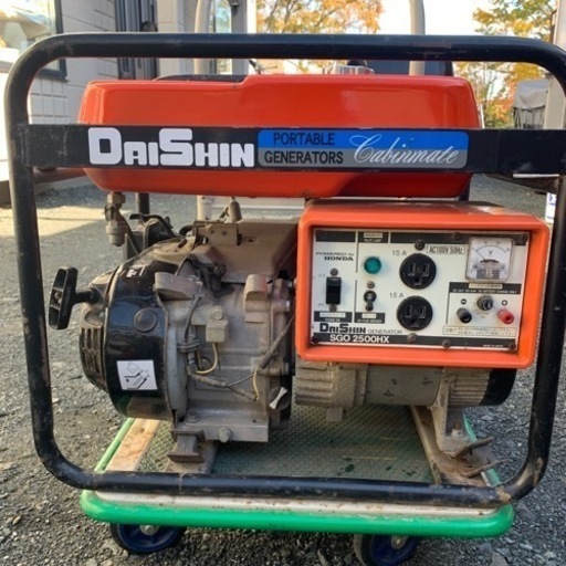 【値下げ】発電機