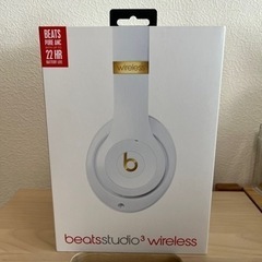 beats studio3 wireless ヘッドフォン